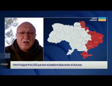 Масовані атаки рф: як Україна захищає своє небо | Павло Лакійчук