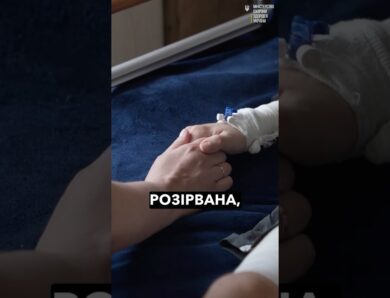 Удар дрона змінив