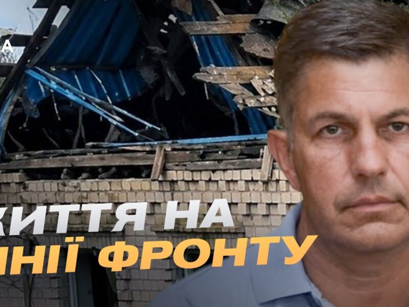 Ситуація в Запорізькій області: наслідки обстрілів та стан постраждалих | Олександр Коваленко