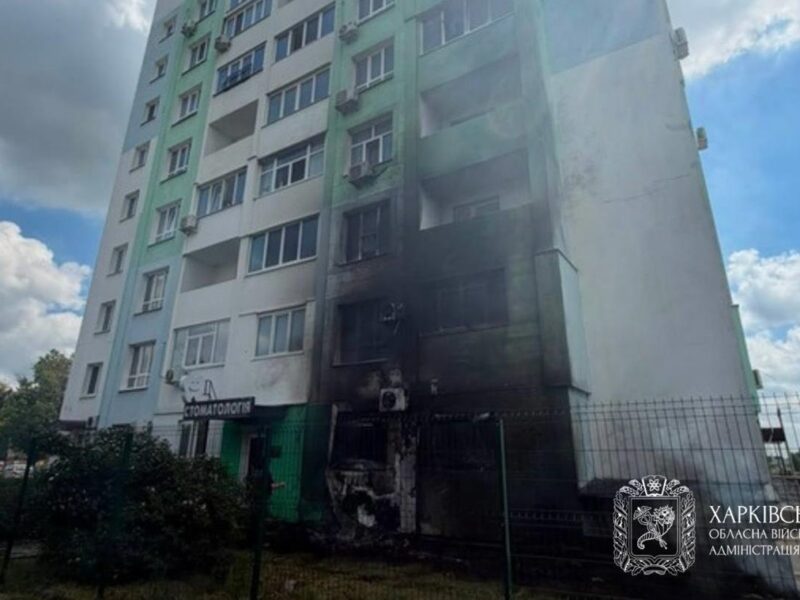 Харків знову зазнав атаки “шахедів”, є поранені