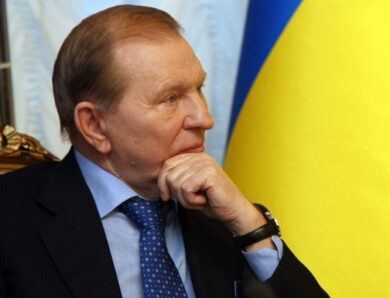 Кучма отримав нагороду імені Левка Лук’яненка