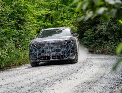 Майбутній BMW X5 почав фінальні тести перед виробництвом