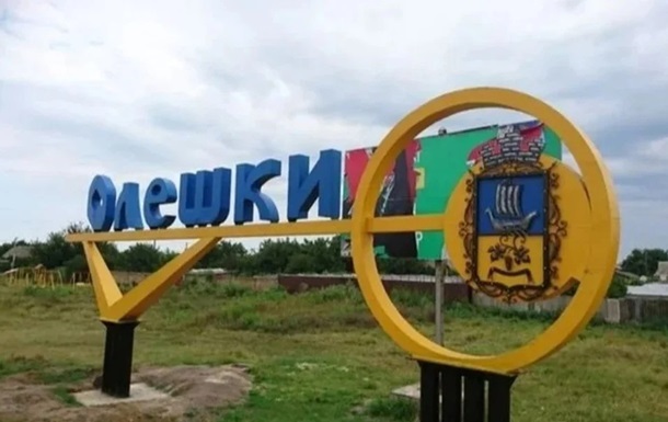 Майже протягом місяця до окупованих Олешок не надходить продовольство &ndash; ООН