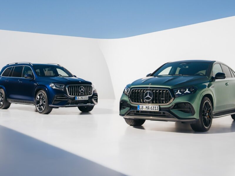 Mercedes-AMG оновив топові кросовери GLS 63 та GLE 63 S