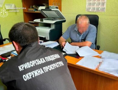 Мільйонні збитки: на Дніпропетровщині директор КП отримав підозру