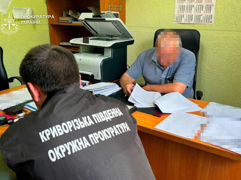 Мільйонні збитки: на Дніпропетровщині директор КП отримав підозру