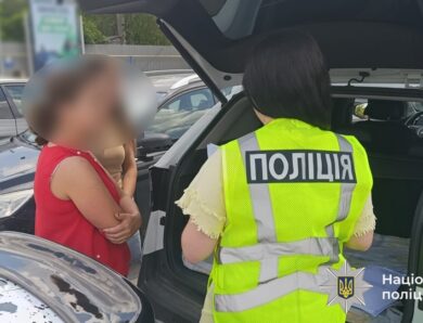 Мільйонні збитки: на Прикарпатті у штаті санаторію виявили “мертві душі”
