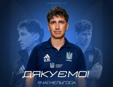 Молодіжна збірна України залишилася без головного тренера