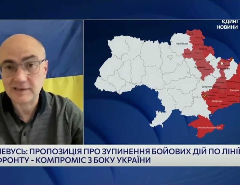 Ізоляція Криму та удари по НПЗ: стратегія України | Дмитро Левусь