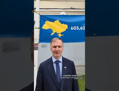 Вітальне слово АНДРЕЙСА ПІЛДЕГОВІЧСА з нагоди Дня Конституції України