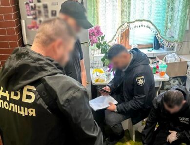 На Буковині ліквідували канал збуту наркотиків через Telegram