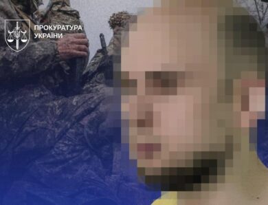 На Чернігівщині військовослужбовця засудили до довічного ув&rsquo;язнення