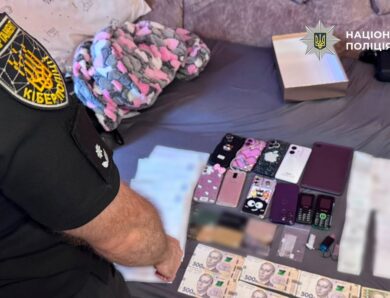 На Дніпропетровщині викрили жінок, які ошукали громадян майже на 2 млн