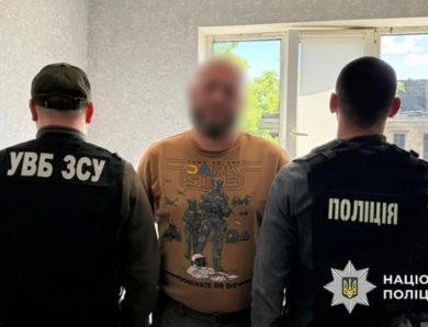 На Дніпропетровщині військові ТЦК отримали підозру за викрадення людини