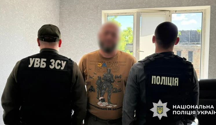 На Дніпропетровщині військові ТЦК отримали підозру за викрадення людини