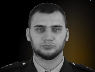 На Дніпропетровщині внаслідок вибуху загинув 27-річний поліцейський