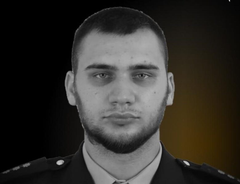 На Дніпропетровщині внаслідок вибуху загинув 27-річний поліцейський