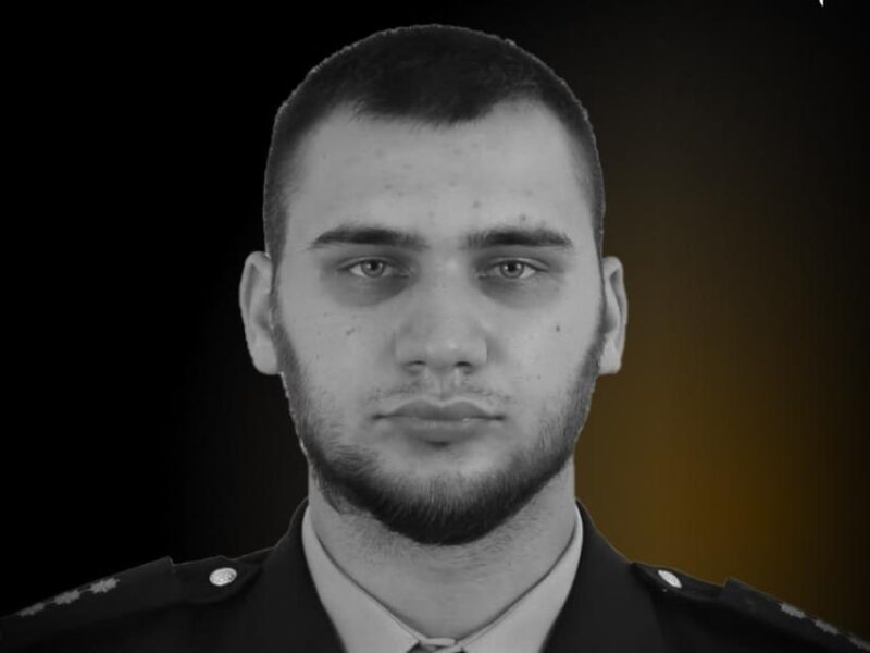 На Дніпропетровщині внаслідок вибуху загинув 27-річний поліцейський