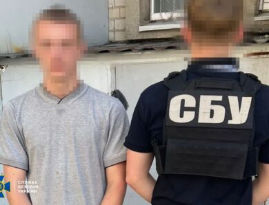 На Дніпропетровщині затримали студента, який коригував удари РФ