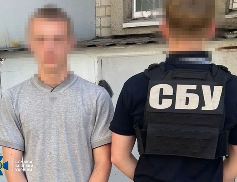 На Дніпропетровщині затримали студента, який коригував удари РФ