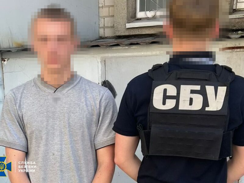 На Дніпропетровщині затримали студента, який коригував удари РФ