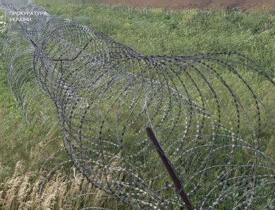 На Донеччині за колючий дріт міськрада переплатила 14 млн грн