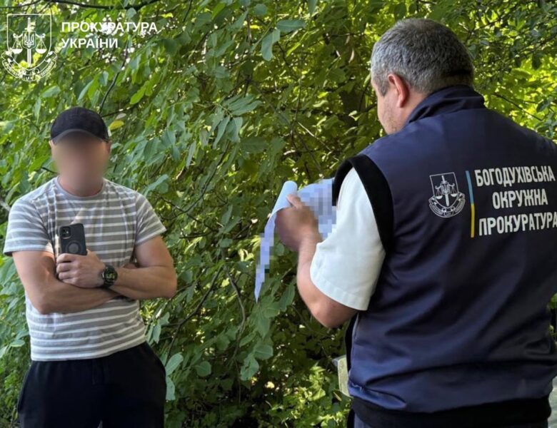 На Харківщині депутат “евакуював” до тещі майна громади на 14,5 млн грн