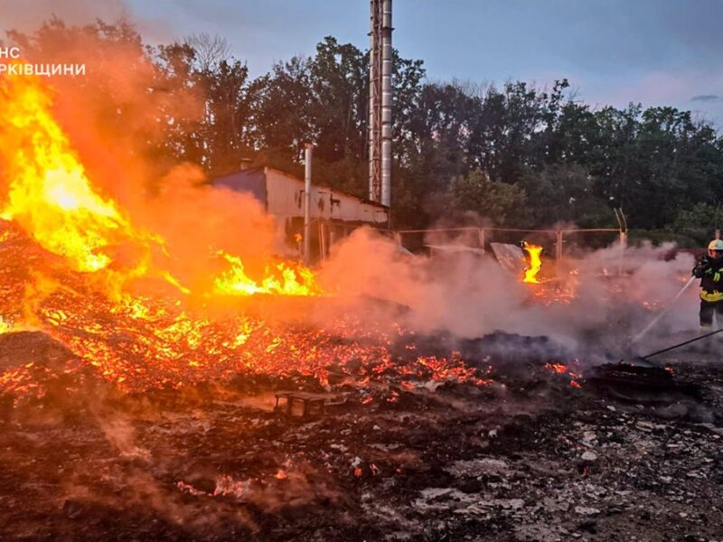 На Харківщині РФ атакувала підприємство повторно