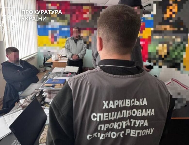 На Харківщині викрили схему поборів із військових