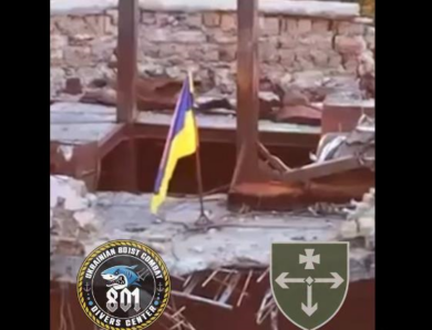 На Кінбурнській косі підняли прапор України