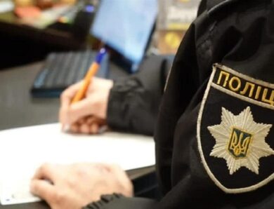 На Київщині викрили земельну аферу на 31 мільйон гривень