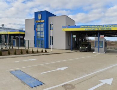 На кордоні з Румунією дозволили додатковий пропуск автобусів