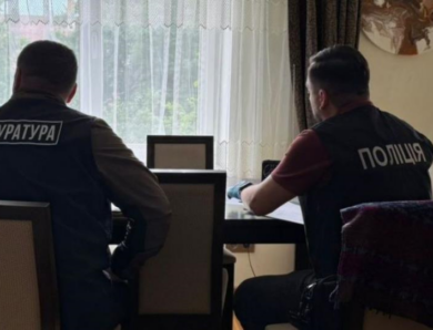 На Львівщині експосадовиці завдали державі майже 41 млн грн збитків