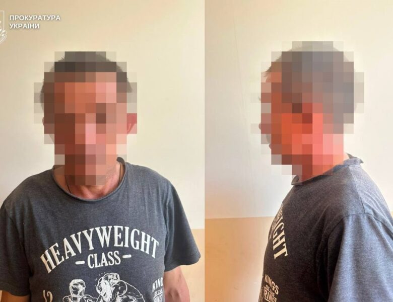 На Львівщині сторож навчального закладу зґвалтував 13-річну дівчинку