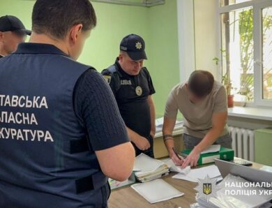 На Полтавщині на ремонті доріг “нагріли” 17 мільйонів