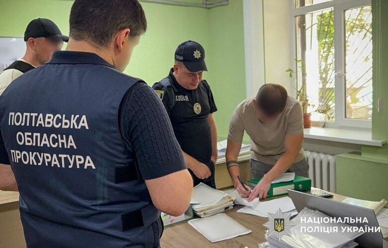 На Полтавщині на ремонті доріг “нагріли” 17 мільйонів