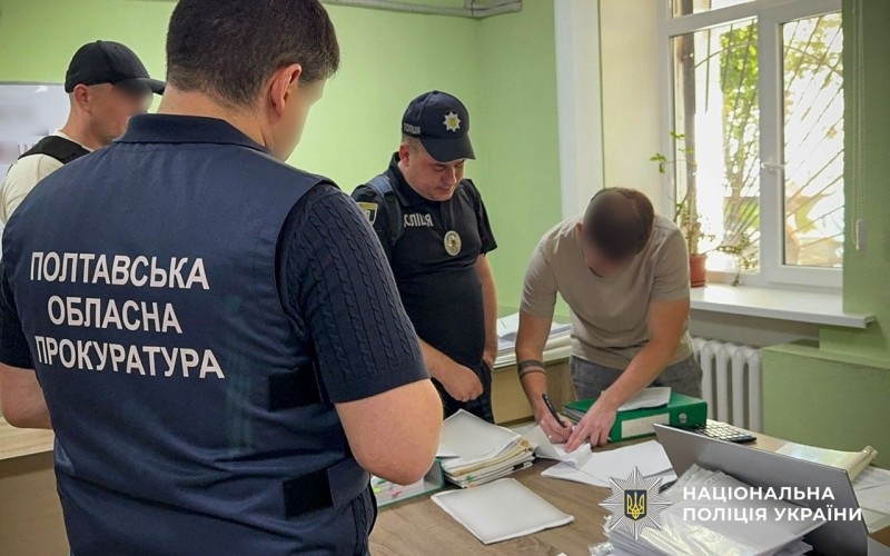 На Полтавщині на ремонті доріг “нагріли” 17 мільйонів