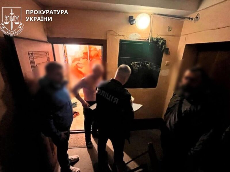 На Прикарпатті затримали чоловіка за сексуальне насильство над дітьми