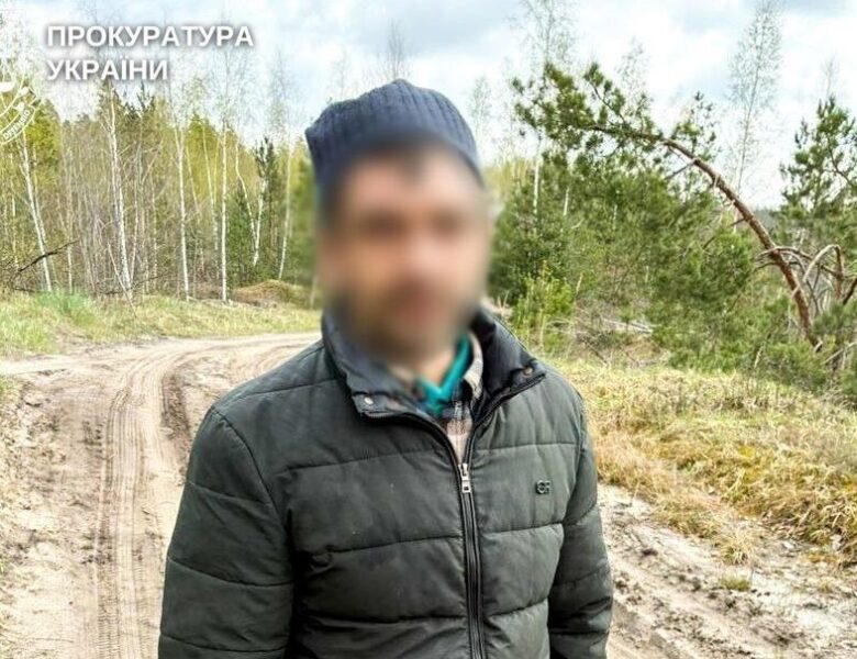 На Рівненщині вітчим ґвалтував малолітню падчерку