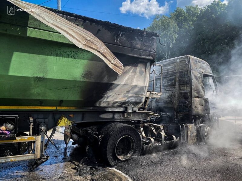 На Сумщині росіяни атакуваи вантажівки на АЗС