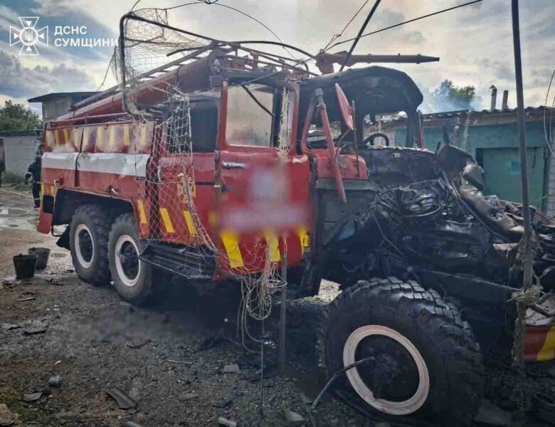 На Сумщині росіяни вдарили по рятувальниках