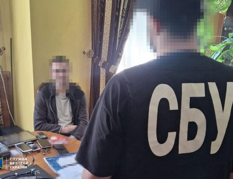 На Закарпатті затримали агента ГРУ