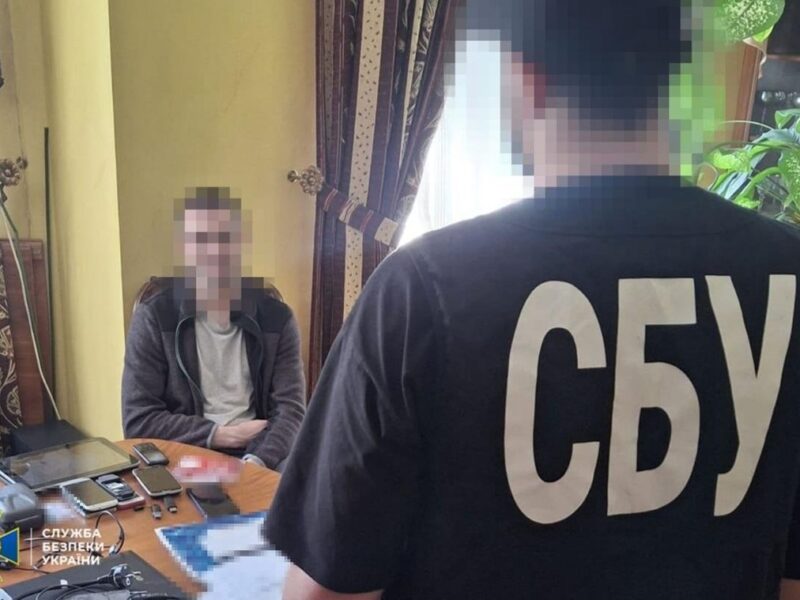 На Закарпатті затримали агента ГРУ