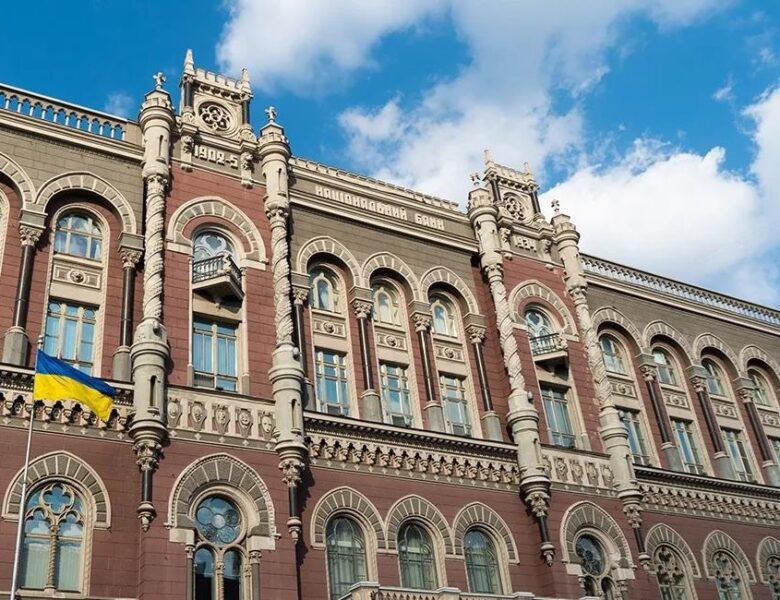 Нацбанк оголосив курси валют на понеділок