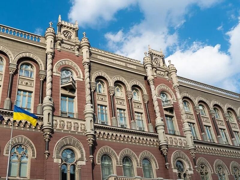Нацбанк оголосив курси валют на понеділок