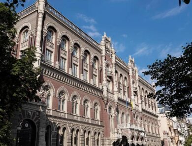Нацбанк визначив курси валют на вівторок