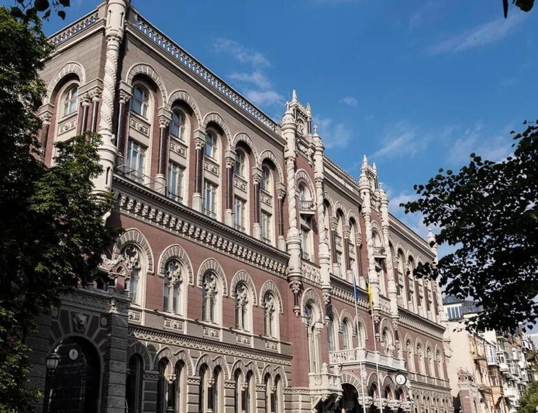 Нацбанк визначив курси валют на вівторок