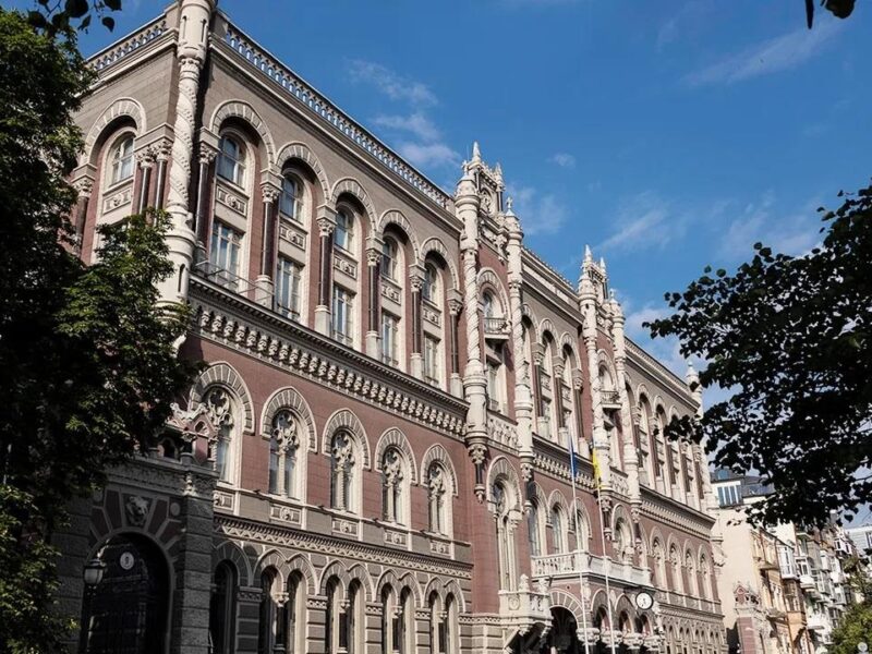 Нацбанк визначив курси валют на вівторок