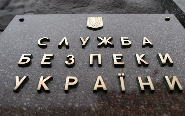 Наводила удари по Херсону: вчителька отримала довічне ув&rsquo;язнення
