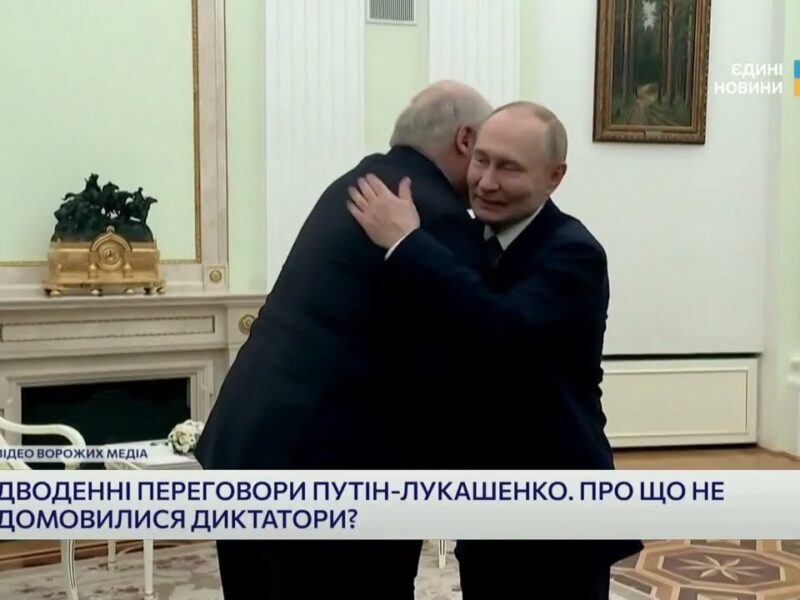Дипломатичний тиск на кремль: роль міжнародних партнерів | Ілля Котов